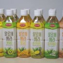 비스비타 네이버블로그