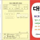 디자인탑치과기공소 이미지
