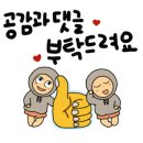 지구부동산중개 이미지