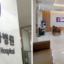 동래로덴치과병원 이미지