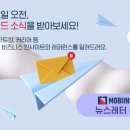 세계가 열광하다, 2018 유튜브 커머스