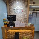 조춘자삼형제만두 | [삼형제가, 대구 범어동] 한식/쭈꾸미볶음 맛집, 쭈꾸미2인세트 찐 후기