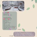 창구농장 | 일산차병원 갑상선 암수술 후기_92병동(한양방 암통합진료센터)