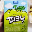 분평동맛집 소떡나라 떡볶이, 꼬마김밥, 모둠튀김 후기