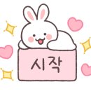 니하오마라탕 오포점 네이버블로그