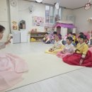 영락어린이집 이미지