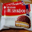 우리끼리 이미지