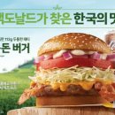 동서제과 이미지