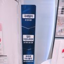 베스트에어컨 이미지