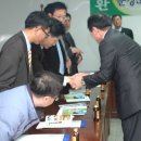 대우태양광발전소 이미지