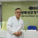 서울성모의원 이미지