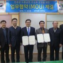 드론공원 이미지