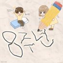 지에스(GS)25 마산내서대로점 | 2025.9.28~지금까지