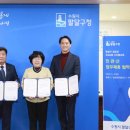 팔달경로당 이미지