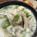 사평대로55길 18 이미지