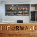 정선군 종합관광안내소 이미지