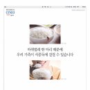 오성종합식품 이미지