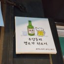 시느메이 이미지