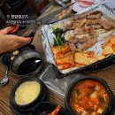 한양생고기 | [청주시맛집/지하동맛집] 한양생고기 :: 청주 간장삼겹살 시오야끼 맛집, 볶음밥 필수