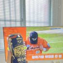 GS25대전둔산점 이미지