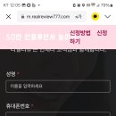 리얼플랫폼 이미지