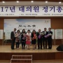 정관2어린이집 이미지