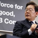 대정에너지 이미지