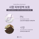 더맑은한의원 이미지