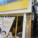 엠에스유통 이미지
