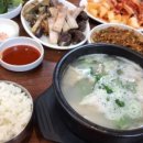 햇님주유소 이미지