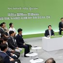 행복완주건강생활지원센터 이미지