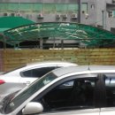 영등제일2차2지구아파트 이미지