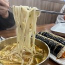 깨순이김밥쌍봉점 이미지