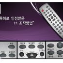 한국에스비식품(주) 이미지