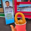 자두샵 이미지