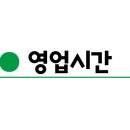 미다래 강남구청점 이미지