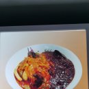 고인돌휴게소(상행선) 이미지