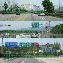 운천낚시공원 이미지