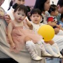 부산지방노동청사 이미지