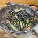 수유리 우동집 이미지