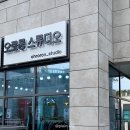 오로롱스튜디오 이미지