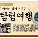 내가만드는북아트 이미지