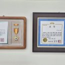 수자인단지내리치공인중개사사무소 이미지