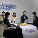 브레인 바둑(1-2) 이미지