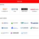 동탄서울에스치과의원 이미지