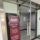 스카이박스 | 고척돔구장 스카이박스 후기 15개월 아기랑 야구장 후기
