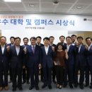한국폴리텍대학 울산캠퍼스 헤럴드경제