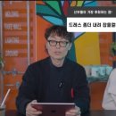 포항 본식 영상, 더블에이치 필름에서 알려주는 꿀팁 후기
