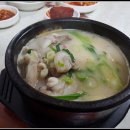 소망순대국 이미지