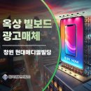 주식회사 현대메디칼 이미지